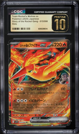 2025 Pokemon Japanese SV Glory Of The Rocket Gang Team Rockets Moltres ex #15 CGC 10 PRISTINE