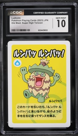 2023 Pokemon Japanese Playing Cards Old Maid Super High Tension Ludicolo CGC 10 GEM MINT