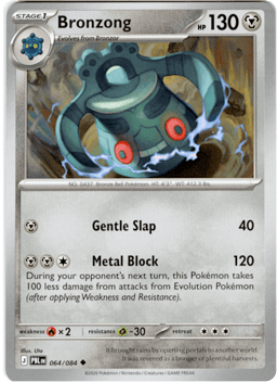 2026 Bronzong #64 Pitch Black