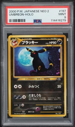 2000 Pokemon Japanese Crossing The Ruins Holo Umbreon #197 PSA 9 MINT