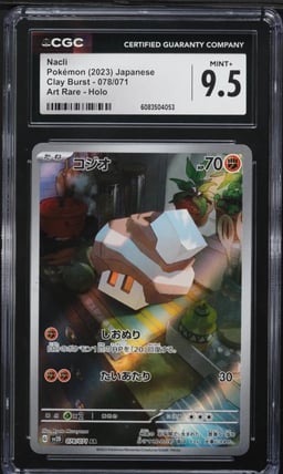 2023 Pokemon Japanese Scarlet & Violet Clay Burst AR Nacli #78 CGC 9.5 MINT+