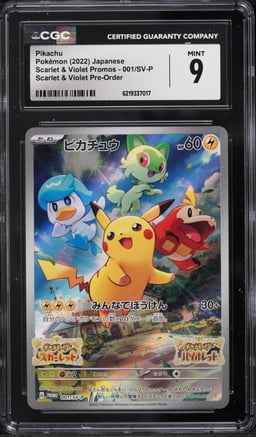 2022 Pokemon Japanese Scarlet & Violet Promo Pre-Order Full Art Pikachu #1 CGC 9 MINT