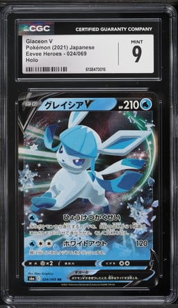 2021 Pokemon Japanese Sword & Shield Eevee Heroes Alt Art Glaceon V #24 CGC 9 MINT