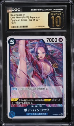 2026 One Piece Japanese Egghead Crisis Boa Hancock #EB04-027 CGC 10 PRISTINE