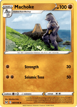 2022 Machoke #87 Lost Origin