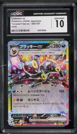 2024 Pokemon Japanese Scarlet & Violet Terastal Fest Ex Holo Umbreon Ex #93 CGC 10 GEM MINT