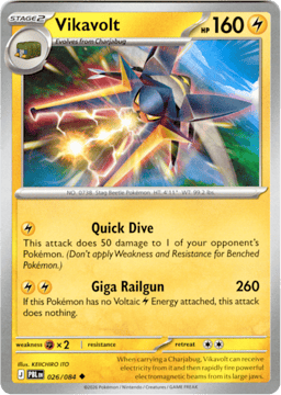 2026 Vikavolt #26 Pitch Black