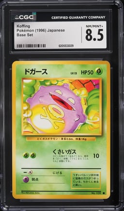 1996 Pokemon Japanese Base Set Koffing #109 CGC 8.5 NM-MT+