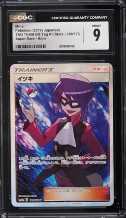 2019 Pokemon Japanese Sun & Moon Tag Team Gx Tag All Stars Full Art Mina #198 CGC 9 MINT