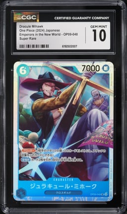 2024 One Piece Japanese Emperors In The New World Dracule Mihawk #OP09-048 CGC 10 GEM MINT
