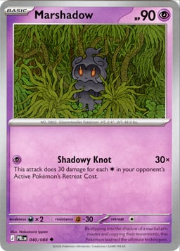 2026 Marshadow #40 Pitch Black
