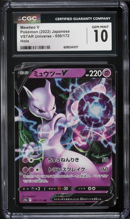 2022 Pokemon Japanese Sword & Shield VSTAR Universe Holo Mewtwo V #50 CGC 10 GEM MINT