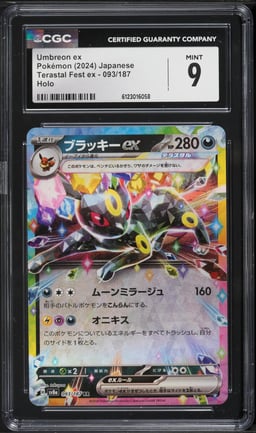 2024 Pokemon Japanese Scarlet & Violet Terastal Fest Ex Holo Umbreon EX #93 CGC 9 MINT