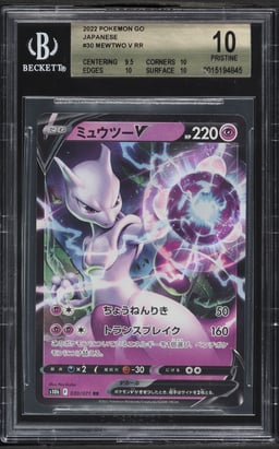 2022 Pokemon Japanese Sword & Shield Pokemon GO Full Art Mewtwo V #30 BGS 10 PRISTINE