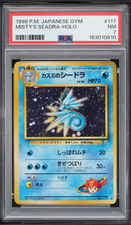 1998 Pokemon Japanese Gym 1 Holo Misty's Seadra #117 PSA 7 NRMT