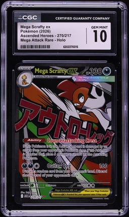2026 Pokemon Mega Evolution Ascended Heroes MA Mega Scrafty Ex #270 CGC 10 GEM MINT