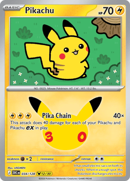 2026 Pikachu #34 30th Celebration