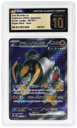 2024 Pokemon Scarlet and Violet Cyber Judge Japanese Super Rare Iron Boulder Ex #87 CGC PRI