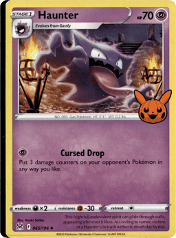 2020 Haunter #065/196 Miscellaneous Cards & Products
