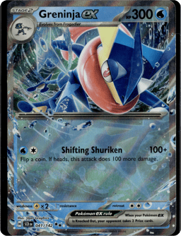 2024 Greninja ex #41 Stellar Crown