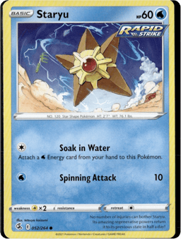 2021 Staryu #52 Fusion Strike