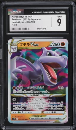 2022 Pokemon Japanese Sword & Shield Lost Abyss Holo Aerodactyl VSTAR #57 CGC 9 MINT