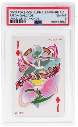 2015 Pokemon Alpha Sapphire Playing Cards Jack of Diamonds Mega Gallade PSA 8