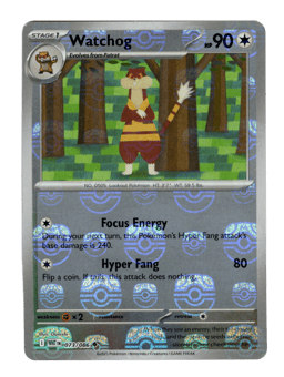 2025 Watchog  (Master Ball) #073 White Flare