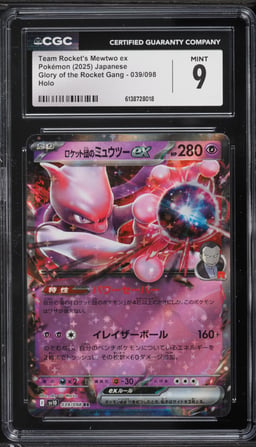 2025 Pokemon Japanese SV Glory Of The Rocket Gang Holo Team Rocket's Mewtwo ex #39 CGC 9 MINT
