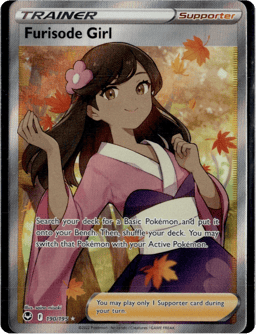2022 Furisode Girl #190 Silver Tempest