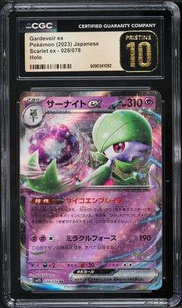 2023 Pokemon Japanese Scarlet & Violet Ex Holo Gardevoir ex #28 CGC 10 PRISTINE