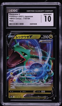 2021 Pokemon Japanese Sword & Shield VMAX Climax Holo Rayquaza V #119 CGC 10 GEM MINT