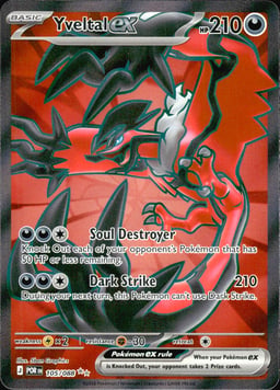 2026 Yveltal ex #105 Perfect Order