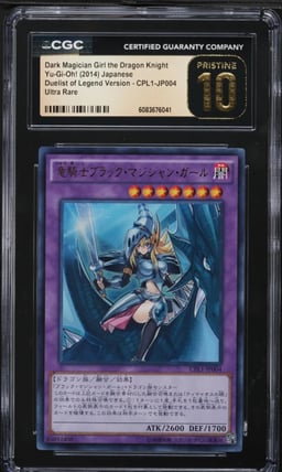 2014 Yu-Gi-Oh! Japanese DOL Dark Magician Girl Dragon Knight #CPL1-JP004 CGC 10