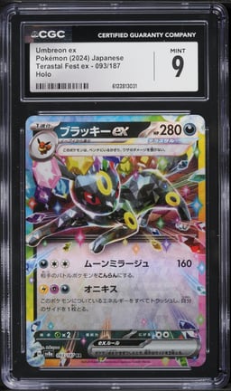 2024 Pokemon Japanese Scarlet & Violet Terastal Fest Ex Holo Umbreon EX #93 CGC 9 MINT