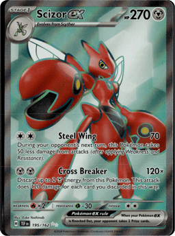 2024 Scizor ex #195 Temporal Forces