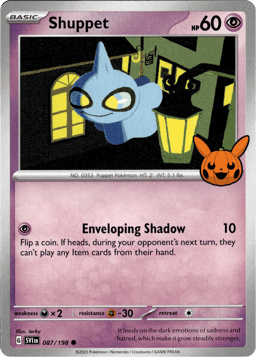 2020 Shuppet #087/198 Miscellaneous Cards & Products