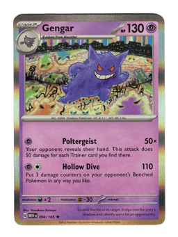 2023 Gengar #94 151