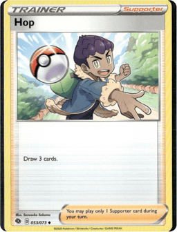 2020 Hop #53 Champion's Path