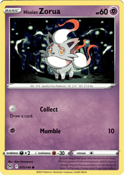 2022 Hisuian Zorua #75 Lost Origin