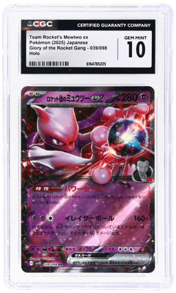2025 Pokemon Scarlet and Violet Glory of Team Rocket Japanese Team Rocket's Mewtwo Ex #039 CGC 10