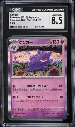 2023 Pokemon Japanese Scarlet & Violet 151 Holo Gengar #94 CGC 8.5 NM-MT+