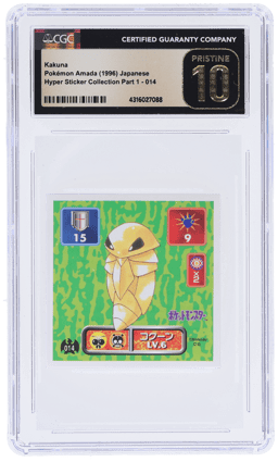 1996 Pokemon Amada Hyper Sticker Collection Part 1 Japanese Kakuna #014 CGC PRI