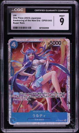 2023 One Piece Japanese Awakening Of The New Era SR Ulti #OP05-043 CGC 9 MINT