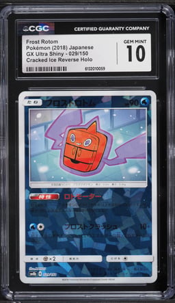 2018 Pokemon Japanese SM GX Ultra Shiny Cracked Ice Reverse Holo Frost Rotom #29 CGC 10 GEM