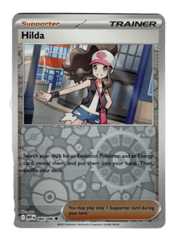 2025 Hilda #84 White Flare