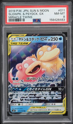 2019 Pokemon Japanese Sun & Moon Miracle Twins Holo Slowpoke & Psyduck GX #11 PSA 8 NM-MT