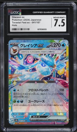 2024 Pokemon Japanese SV Terastal Fest ex Holo Glaceon ex #41 CGC 7.5 NRMT+