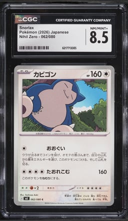2026 Pokemon Japanese Mega Evolution Nihil Zero Snorlax #62 CGC 8.5 NM-MT+