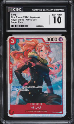 2024 One Piece Japanese Royal Blood SR Sanji #OP10-005 CGC 10 GEM MINT